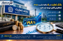 بانک تجارت با دلارهای مردم چه کرد؟