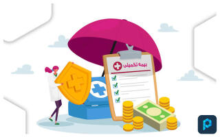 گزارش تحلیلی صنعت بیمه در ایران